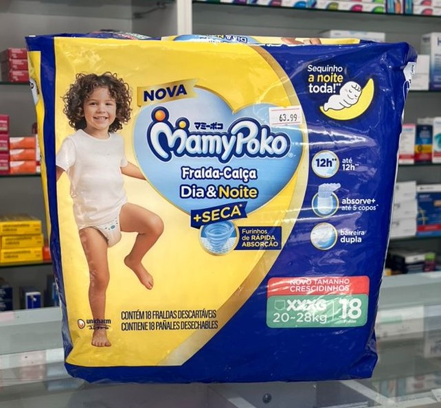 FRALD MAMYPOKO CALCA DIA/NOIT JUMB XXXG18