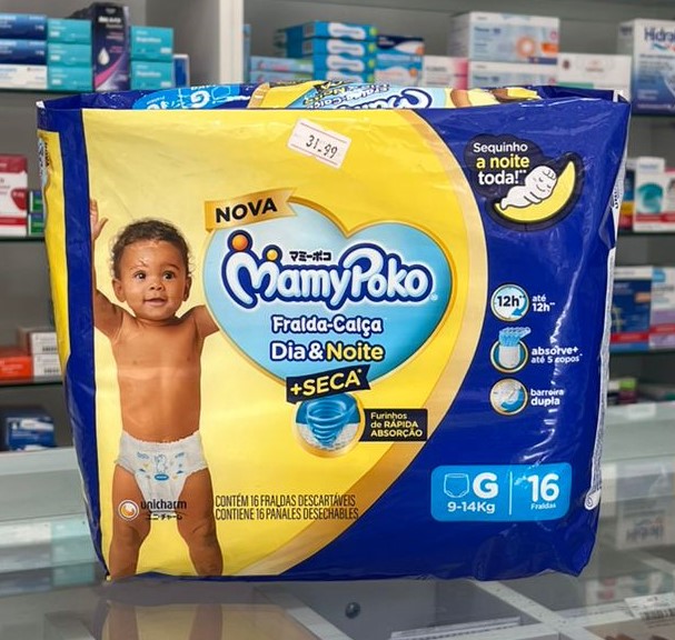 MamyPoko Fralda-Calça Dia & Noite G 16 Unidades